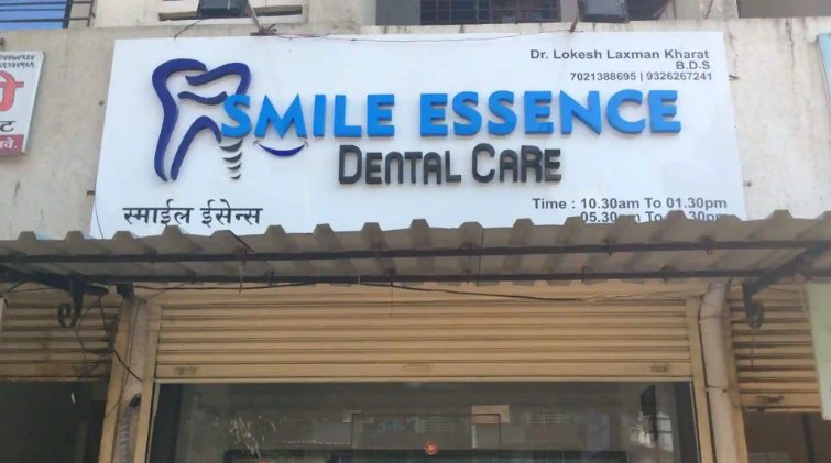 Smile Essence Dental Care - Ulwe - Navi Mumbai Image