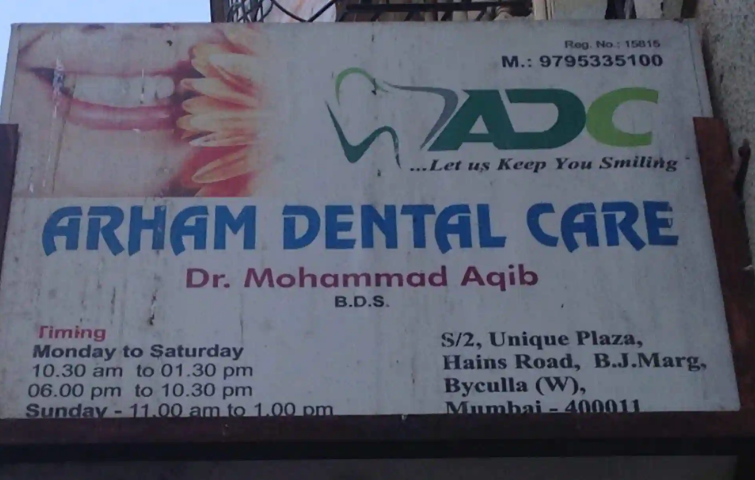 Arham Dental Care - Agripada - Mumbai Image