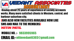 Vedant Associates - Bhayandar East - Thane Image