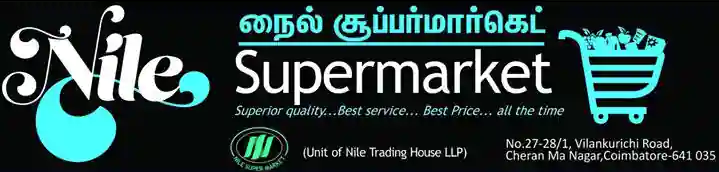 Nile Supermarket - Cheran Ma Nagar - Coimbatore Image