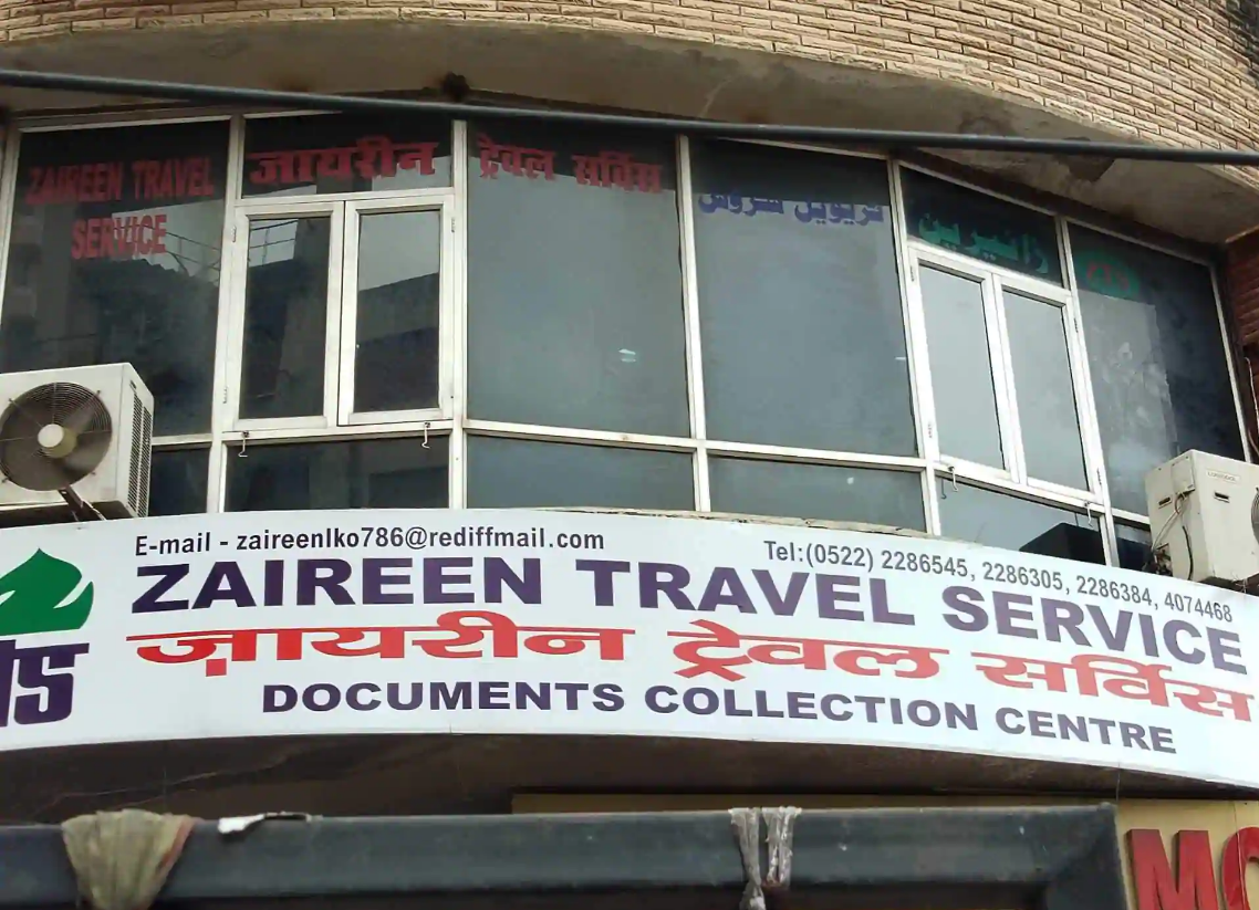 Zaireen Travel Service - Hazratganj - Lucknow Image