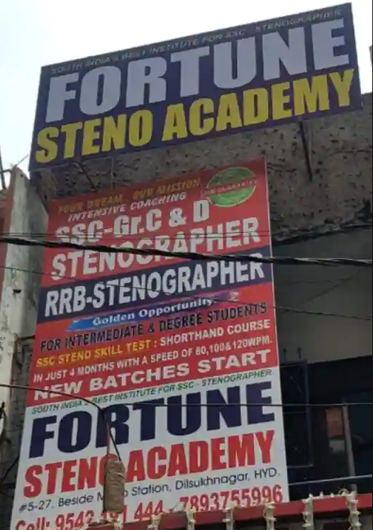 Fortune Steno Academy - Dilsukhnagar - Hyderabad Image