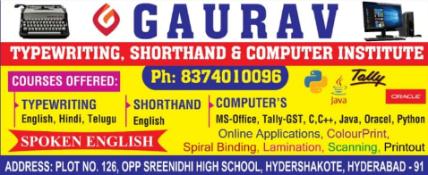 Gaurav Typewriting & Shorthand Institute - Hyder Shah Kote - Hyderabad Image