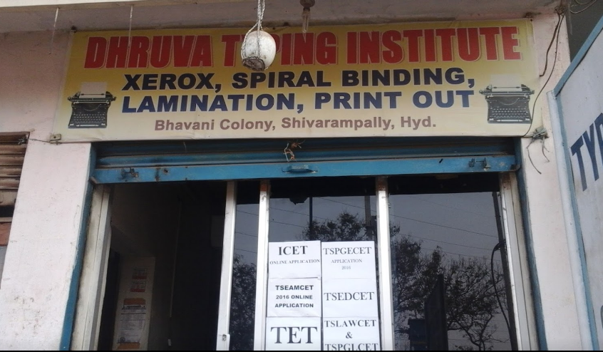 Dhruva Typing Institute - Rajendra Nagar - Hyderabad Image