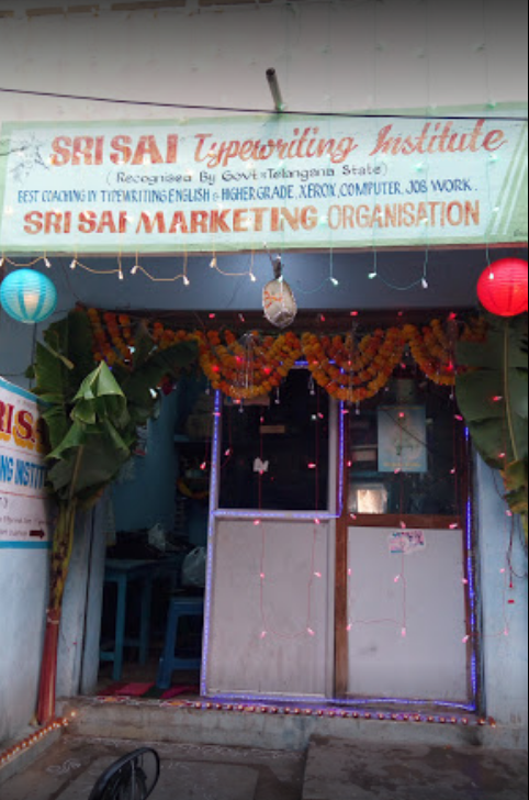 Sri Sai Type Writing Institute - Warasiguda - Hyderabad Image