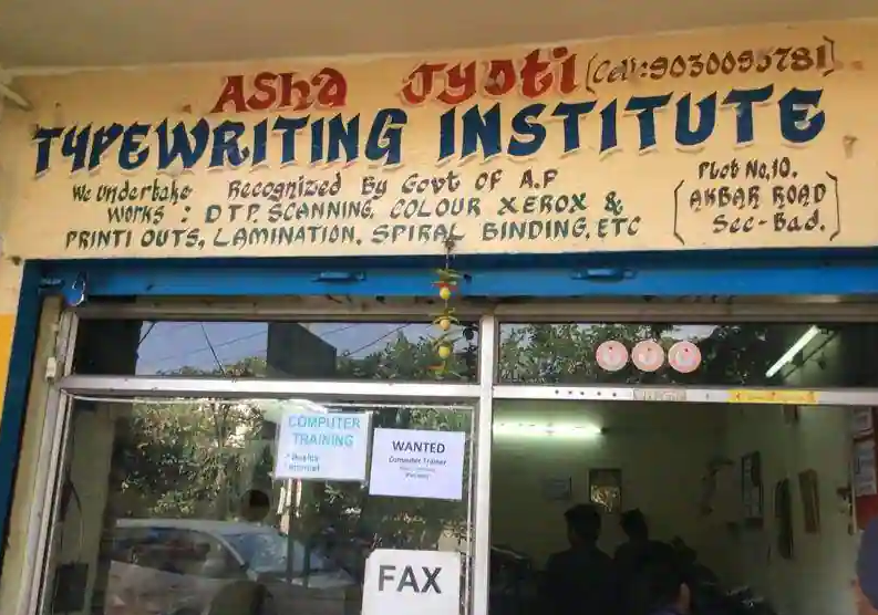 Asha Jyothi Computer And Type Writing Institute - Bowenpally - Hyderabad Image