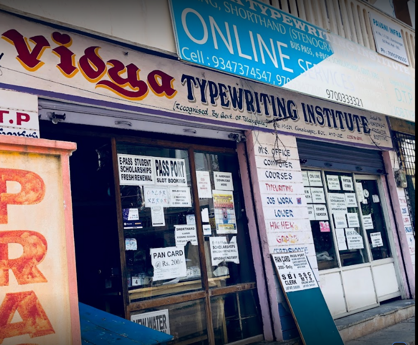 Vidya Typewriting Institute - ECIL - Hyderabad Image