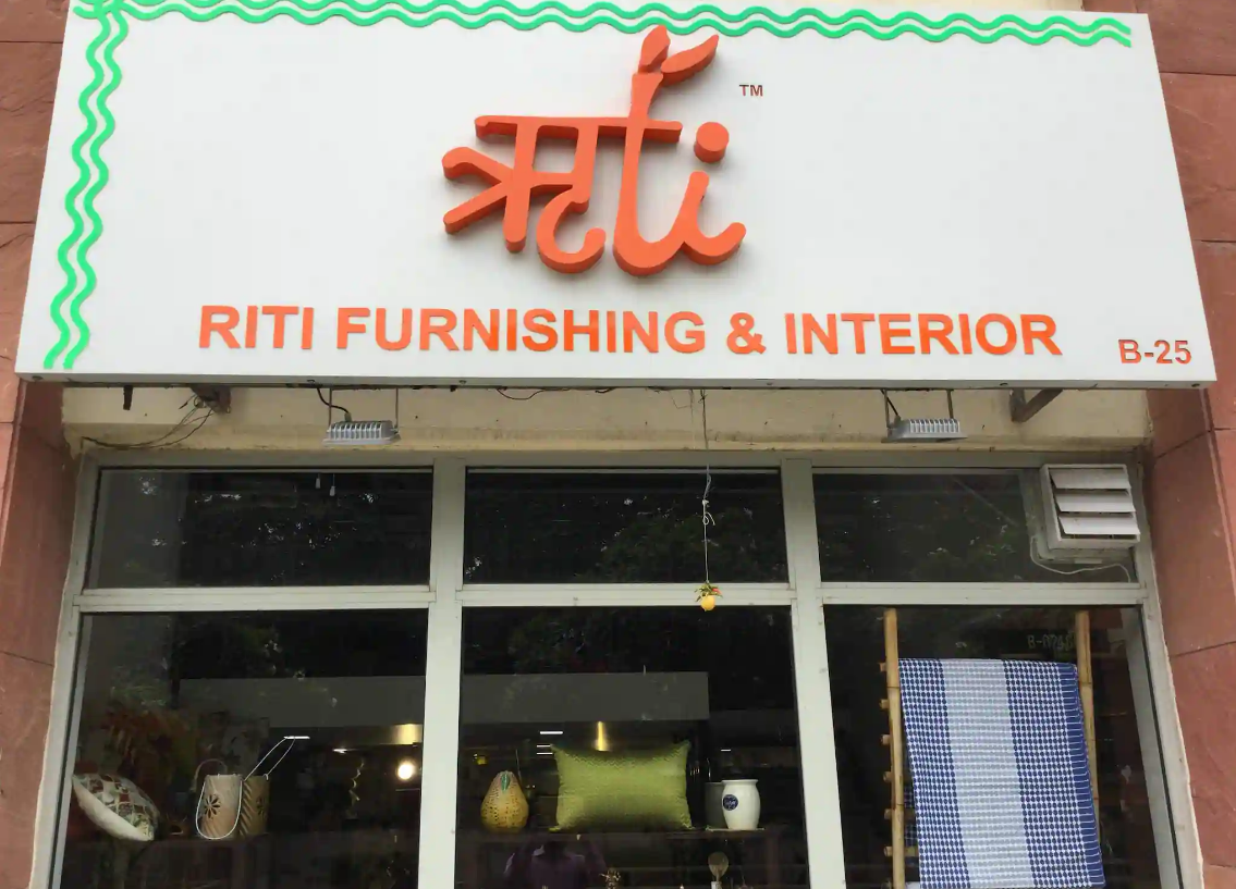 Riti Furnishing & Interior - Sector 50 - Gurugram Image