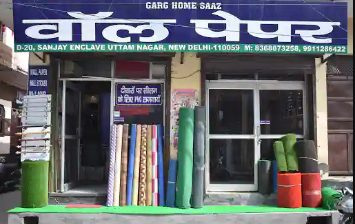 Garg Home Saaz - Uttam Nagar - Delhi Image