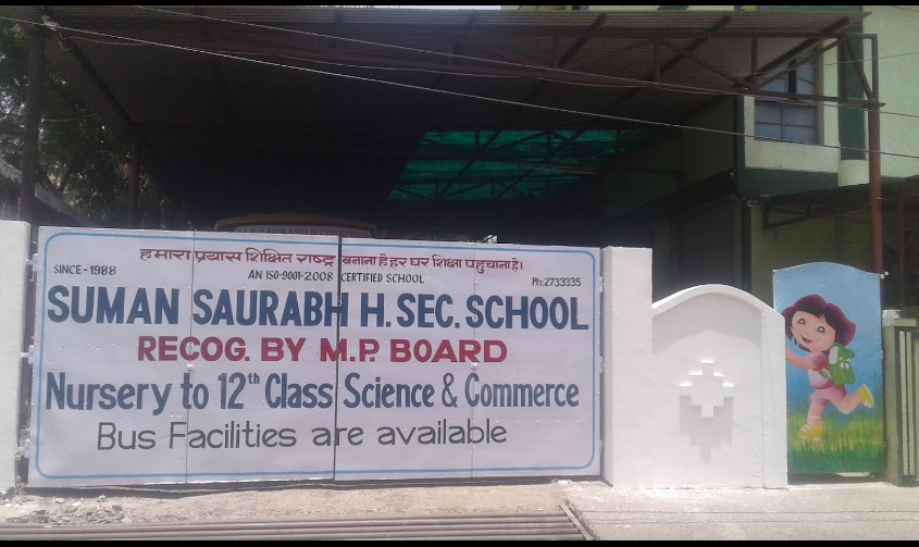 Suman Saurabh Higher Secondary School - Firdos Nagar - Bhopal Image