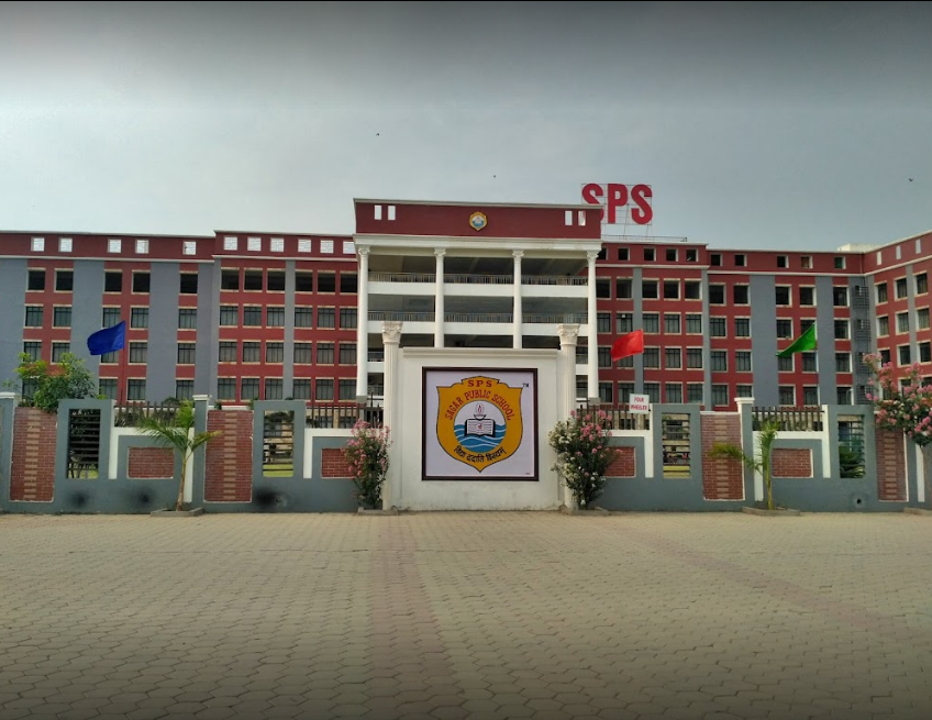 Sagar Public School - Rohit Nagar - Bhopal Image