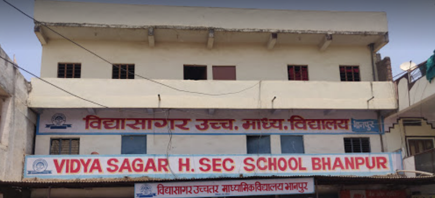 Vidhya Sagar Higher Secondary School - Bhanpur - Bhopal Image