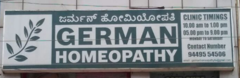 German Homeopathy - Indiranagar - Bengaluru Image