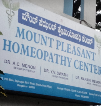 Dr. A C Menon (Mount Pleasant Homeopathy Centre) - Jayanagar 4th T Block - Bengaluru Image