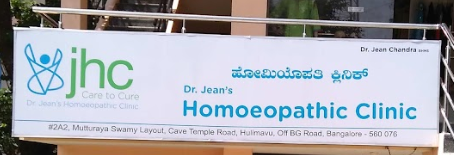 Dr. Jean Chandra (Drjean's Homoeopathy Clinic) - Bannerghatta Road - Bengaluru Image