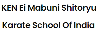 Ken Ei Mabuni Shitoryu Karate School Of India - New Thippasandra - Bengaluru Image