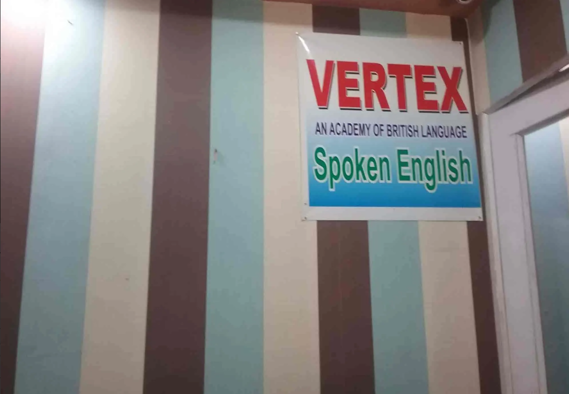 Vertex An Academy Of British Language - Uttam Nagar - Delhi Image