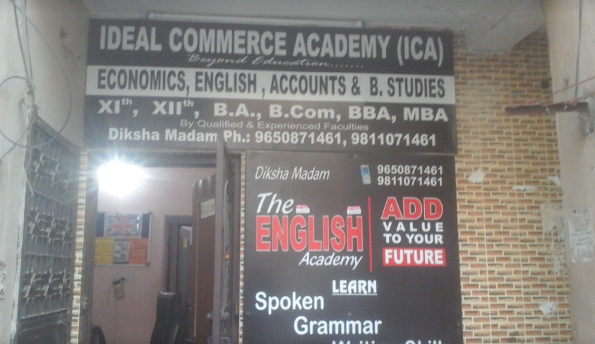 The English Academy - Dilshad Garden - Delhi Image