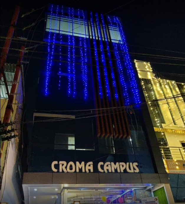 Croma Campus Training & Development (P) Limited. - Sector 3 - Delhi Image