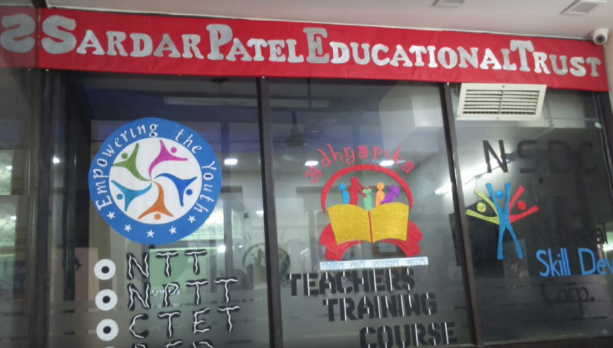 Sardar Patel Women Polytechnic( Smart Talk) - Uttam Nagar - Delhi Image