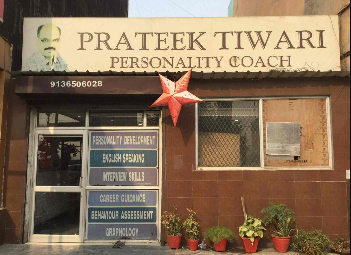 Prateek Tiwari Personality Coach - Panchsheel Park - Sahibabad Image