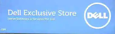 Iserve Solutions & Services Private Limited. - Kankurgachi - Kolkata Image