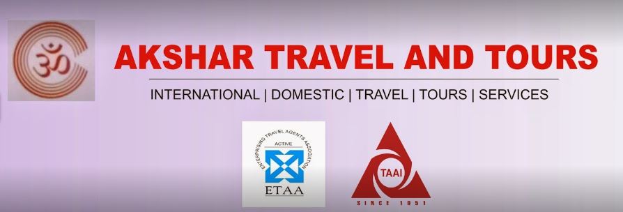 Akshar Travel & Tours - Fort - Mumbai Image