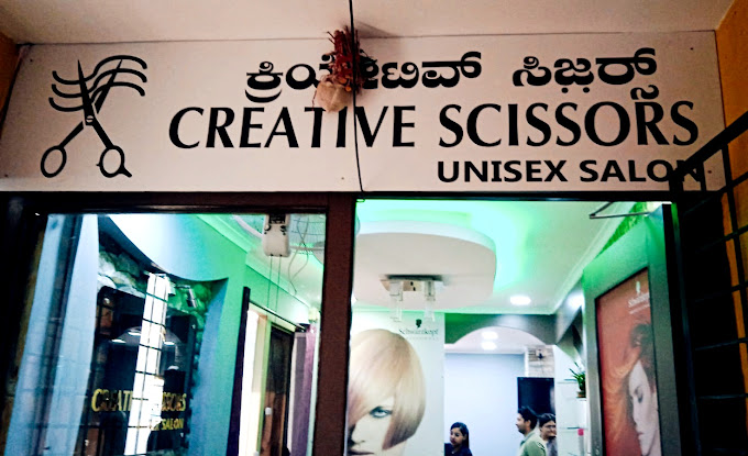 Creative Scissors - BTM Layout - Bangalore Image