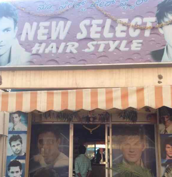 New Select Hair Style Men Beauty Parlour - Bellandur - Bangalore Image