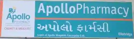 Apollo Pharmacy - Navrangpura - Ahmedabad Image