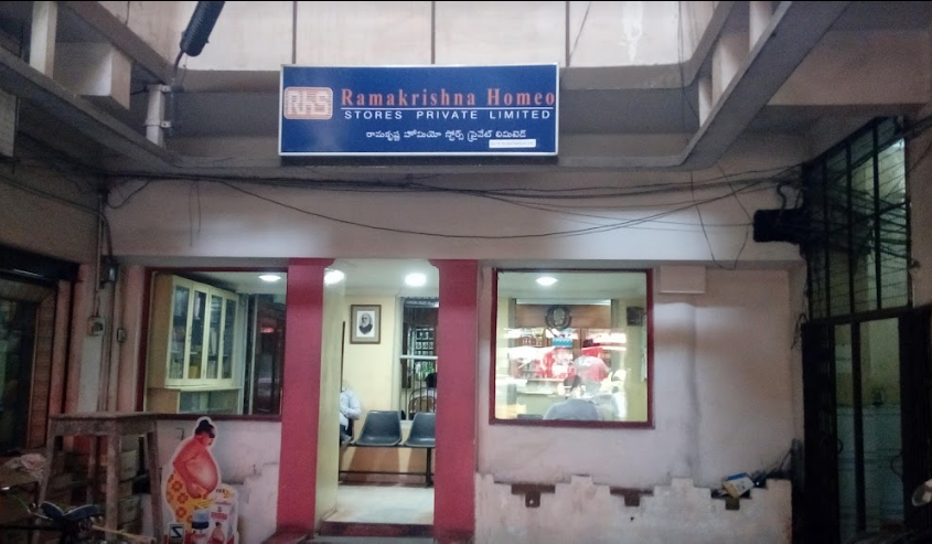 Ramakrishna Homeo Stores Private Limited - Abids - Hyderabad Image