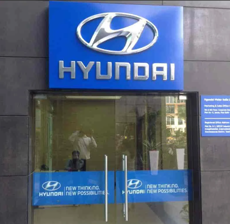 Hyundai Motor India Limited - Jasola Vihar - Delhi Image