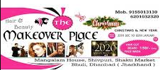 The Makeover Place - Bhuli - Dhanbad Image