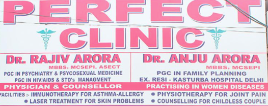 Perfect Clinic - Pitampura - Delhi Image