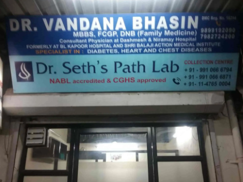 Dr. Vandana Bhasin - Janakpuri - Delhi Image