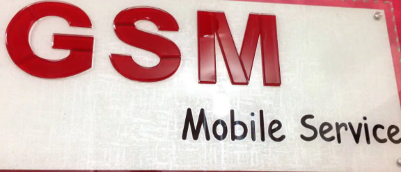 Gsm Mobile Service - Gandhipuram - Coimbatore Image