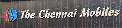 The Chennai Mobiles - Gandhipuram - Coimbatore Image