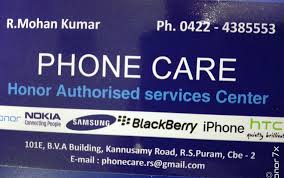 Phone Care - RS Puram - Coimbatore Image