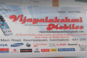 Vijayalakshmi Mobiles - Sowripalayam - Coimbatore Image