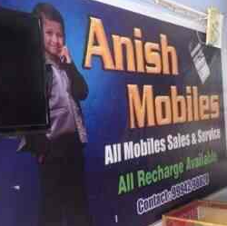 Anish Mobiles - Karumathampatti - Coimbatore Image