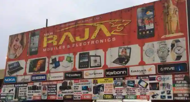 Raja Mobiles & Electronics - Gandhipuram - Coimbatore Image