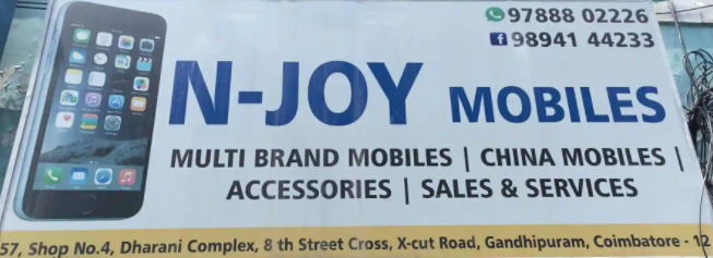 N Joy Mobiles - Gandhipuram - Coimbatore Image