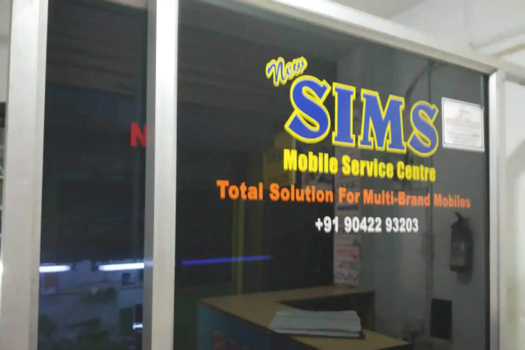 SIMS Mobiles - Gandhipuram - Coimbatore Image