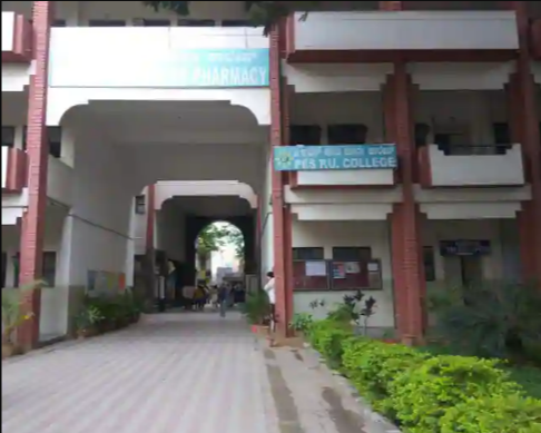 Pes College Of Pharmacy - Banashankari - Bengaluru Image