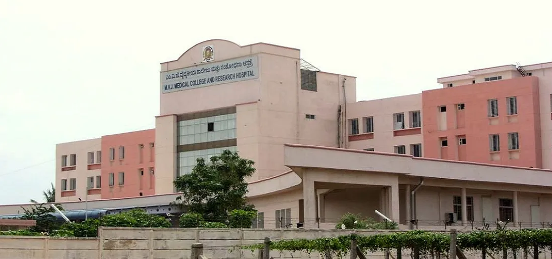 Mvj Medical College And Research Hospital - Hoskote - Bengaluru Image