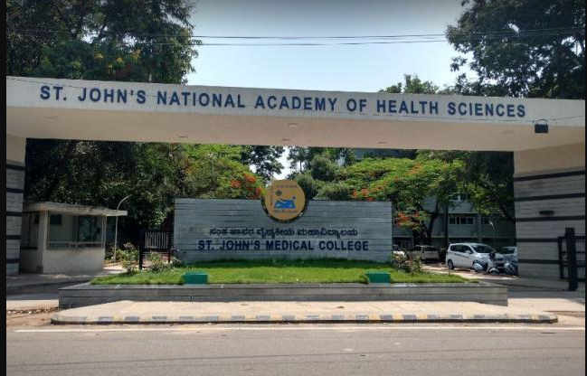 St John'S National Academy Of Health Science - Sarjapur Road - Bengaluru Image