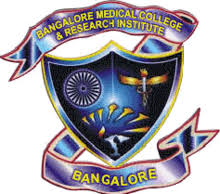 Bengaluru Medical College - RT Nagar - Bengaluru Image