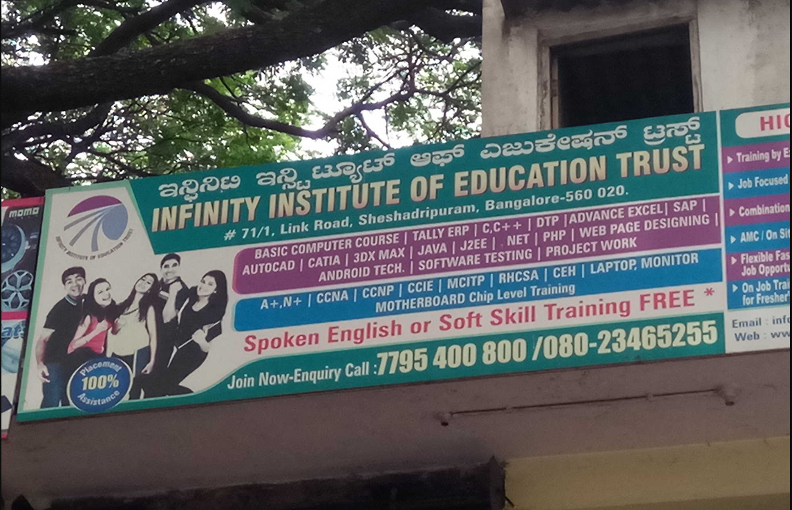 Infinity Institute Of Education Trust - Seshadripuram - Bengaluru Image