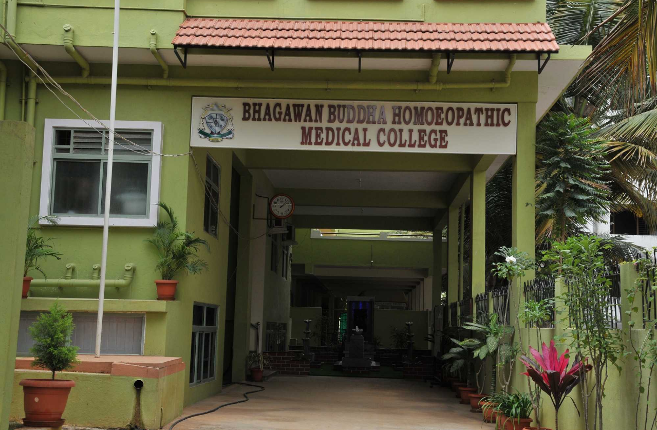 Dr. Madhusudan B K (Bhagwan Buddha Homeopathic Medical College & Hospital) - Mallathahalli - Bengaluru Image