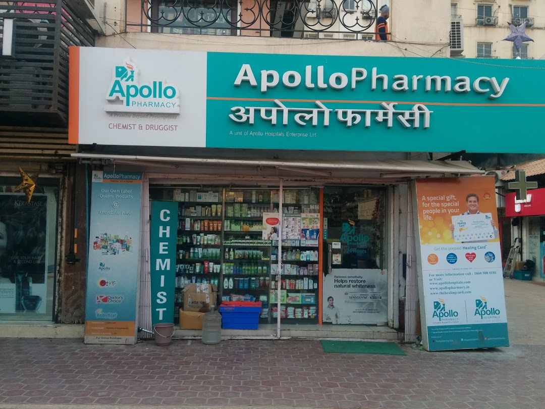 Apollo Pharmacy - Sector 43 - Gurugram Image